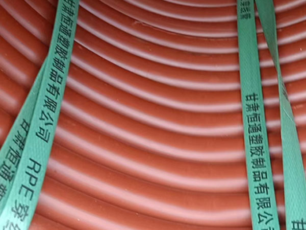 rpe沙依巴克穿线管运用特性 rpe沙依巴克穿线管运用特性